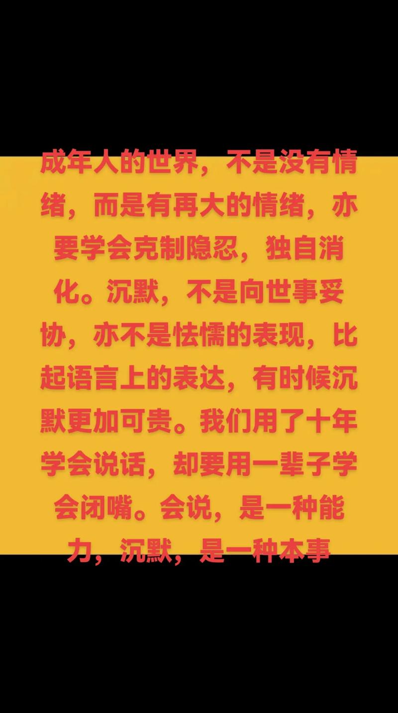 情感挽回机构_挽回情感机构多少钿_挽回情感机构有成功的吗