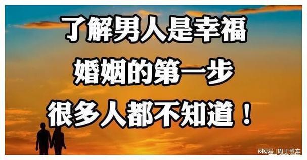 出轨会被判刑吗_为什么会出轨_出轨会开除公职吗