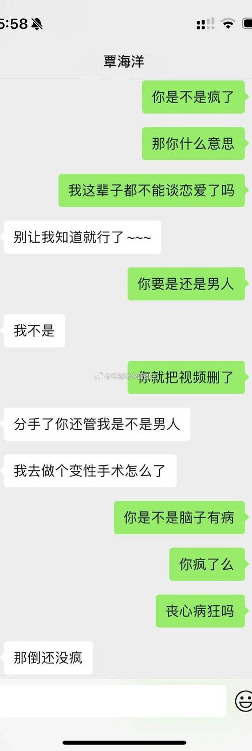 私人侦查 丈夫嫖娼、赌博，妻子出轨，针锋相对，不是什么好事