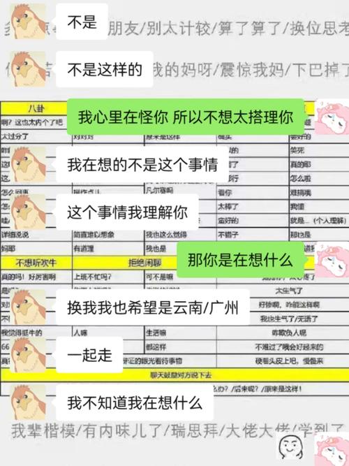 异地恋出轨了能挽回吗_异地恋出轨_异地恋出轨
