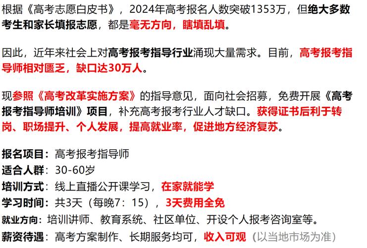 东莞证据调查公司_东莞调查取证事务所_东莞调查公司哪家强