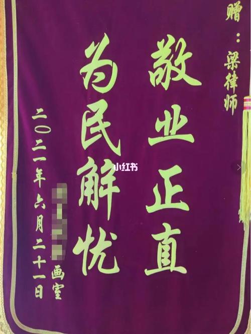 东莞调查取证事务所_证据东莞调查公司是真的吗_东莞证据调查公司