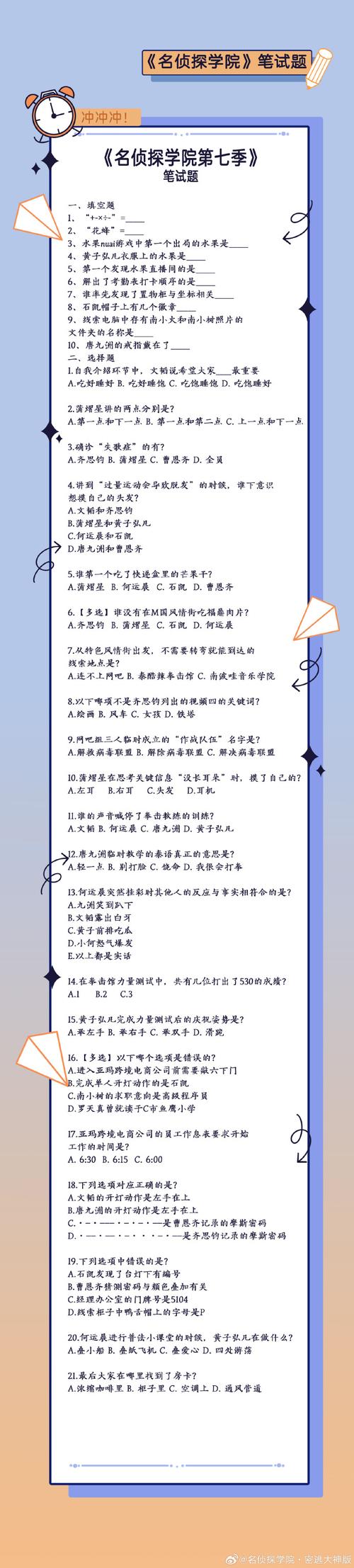 证据东莞调查公司是真的吗_东莞侦探调查取证公司_东莞证据调查公司