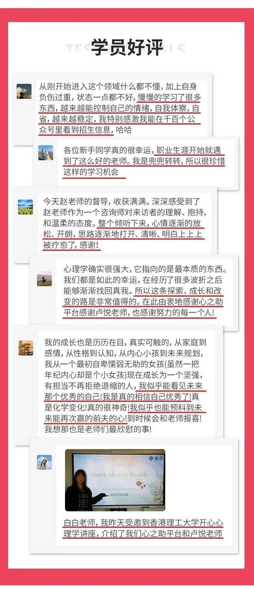 出轨男人的心理是怎样的_出轨男_出轨男的报应会是什么