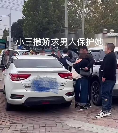 出轨男_出轨男女心里有什么不同_出轨男人被发现后还会找情人吗