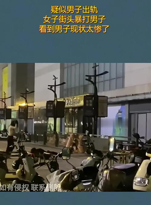 出轨男_出轨男女心里有什么不同_出轨男人被发现后还会找情人吗