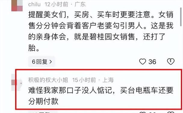 情感挽回指导_挽回爱情指导_情感挽回大师话术