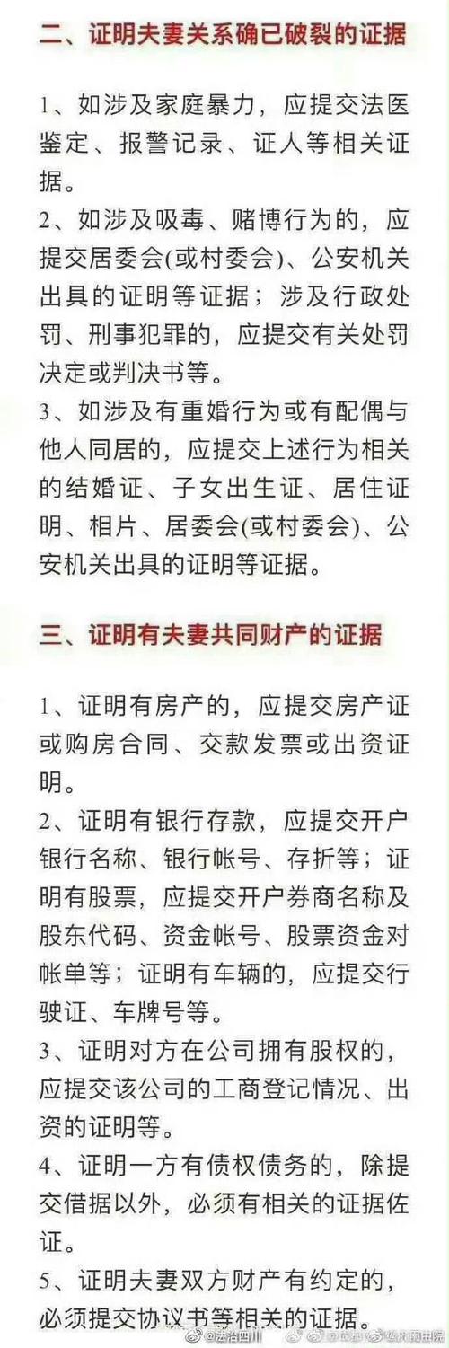 老婆婚外情我能报警吗_老婆有婚外情怎么办_老婆办婚外情有什么好处