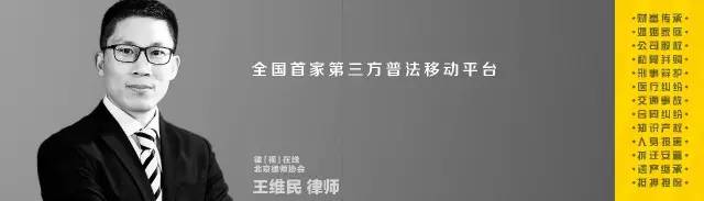 抓小三证据_抓小三怎么取证_怎样抓小三取证