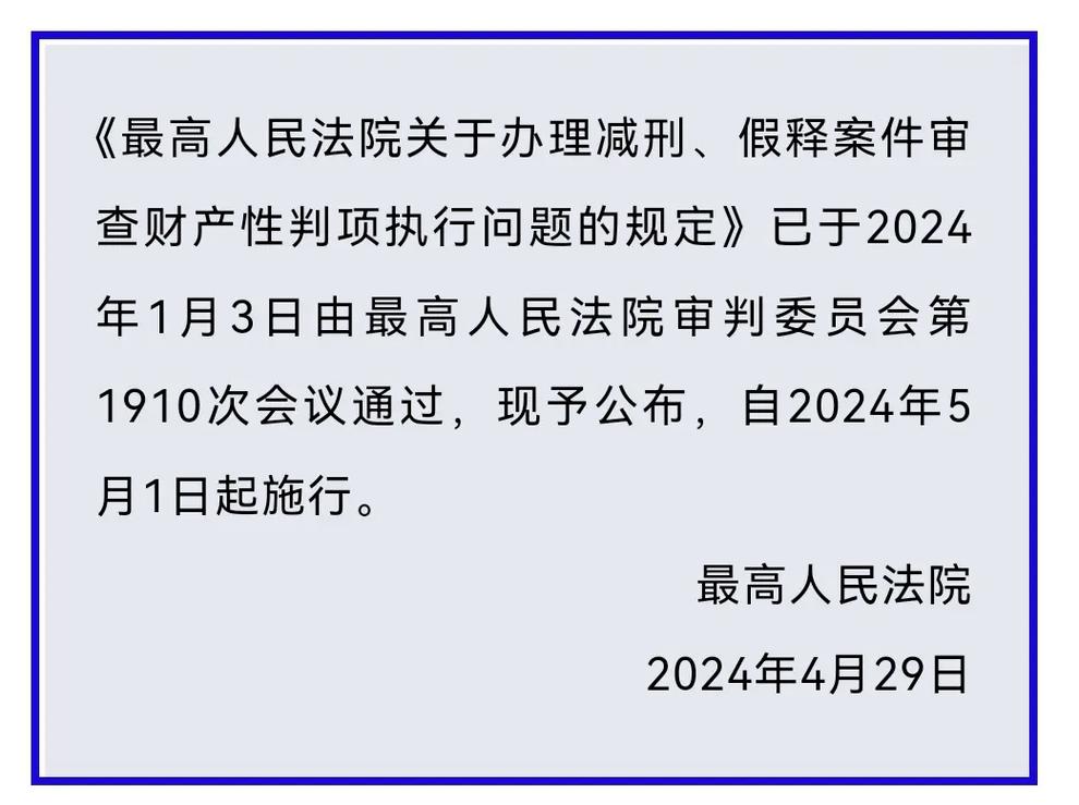 财产调查公司_财产调查公司哪家正规可靠_个人财产调查公司