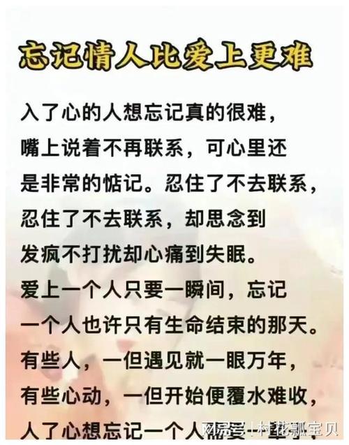 哪几种婚外情难断_难解的婚外情_难断的婚外情