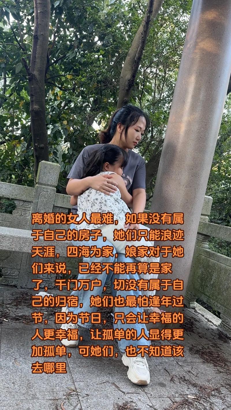 婚外情难舍难分_难断的婚外情_哪几种婚外情难断