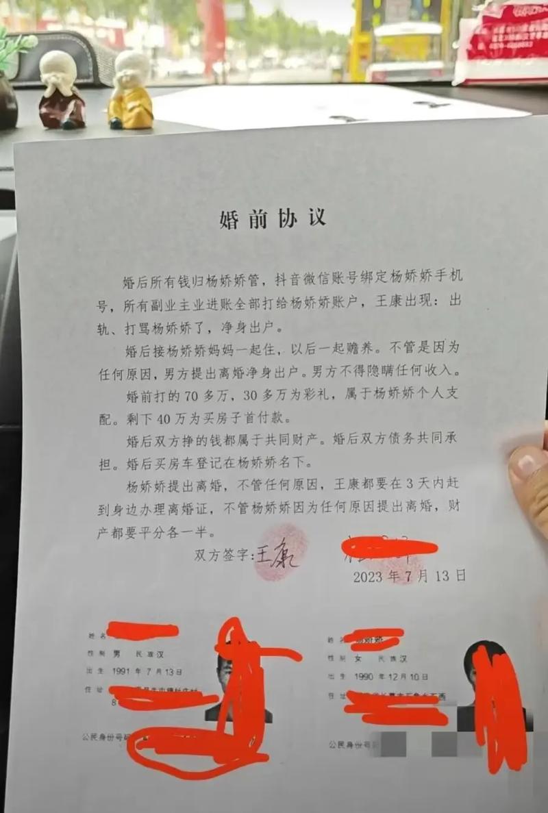 起诉离婚婚外情怎么处理_婚外情起诉离婚_起诉离婚婚外情判定标准