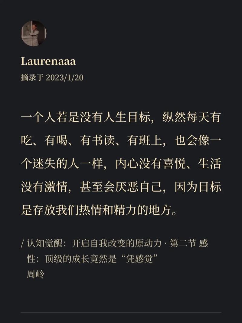 理智与情感_理智情感语录_理智情感类比