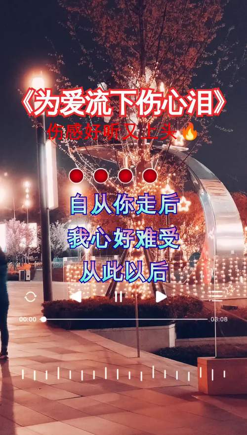 恋爱话题清单_谈恋爱话题_谈恋爱话题
