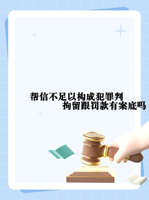 婚外情法律咨询_婚外情法_婚外情法律怎么处理