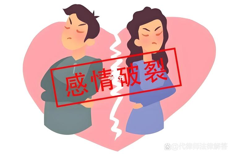 起诉离婚婚外情怎么判_婚外情起诉离婚_起诉离婚婚外情判定标准