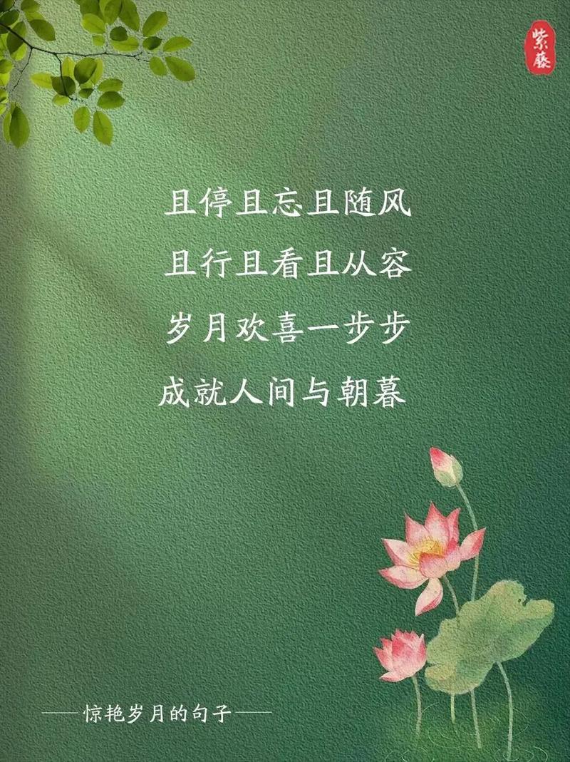 句子情感色彩有哪些_句子情感短句_情感句子