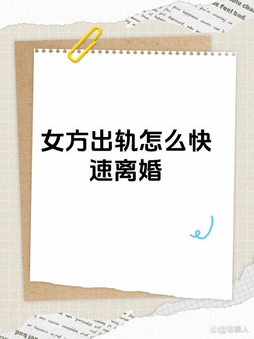 出轨怀疑老公怎么办_出轨怀疑老公的表现_怀疑老公出轨