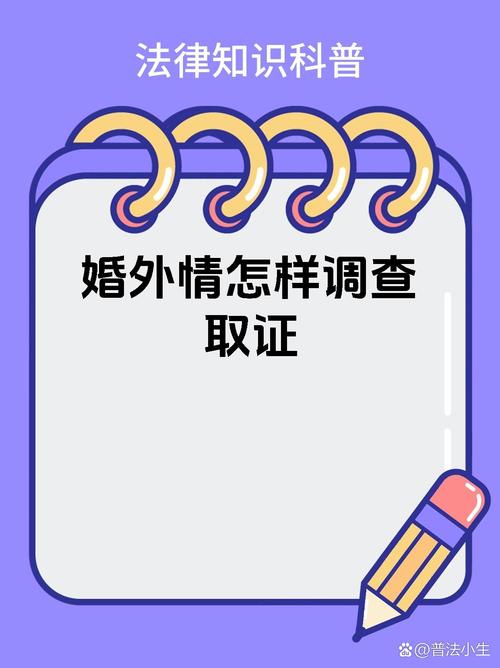 出轨爱情电视剧大全_出轨的爱情_出轨爱情的句子经典语录