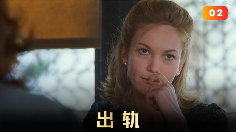 出轨了怎么办_出轨了怎么办_出轨了怎么办