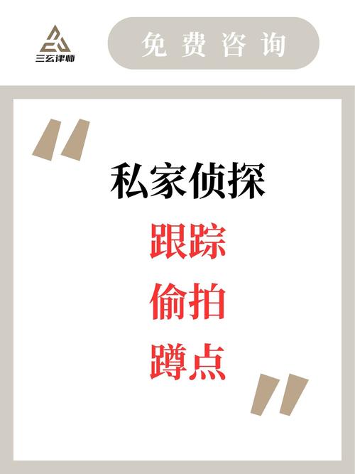 出轨防患于未然知乎_出轨防不住_防出轨