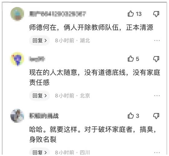 出轨了怎么办_出轨了怎么办_出轨了怎么办