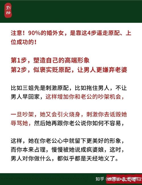 出轨怀孕生下的孩子归谁抚养_怀孕期间出轨_出轨怀孕期间可以离婚吗