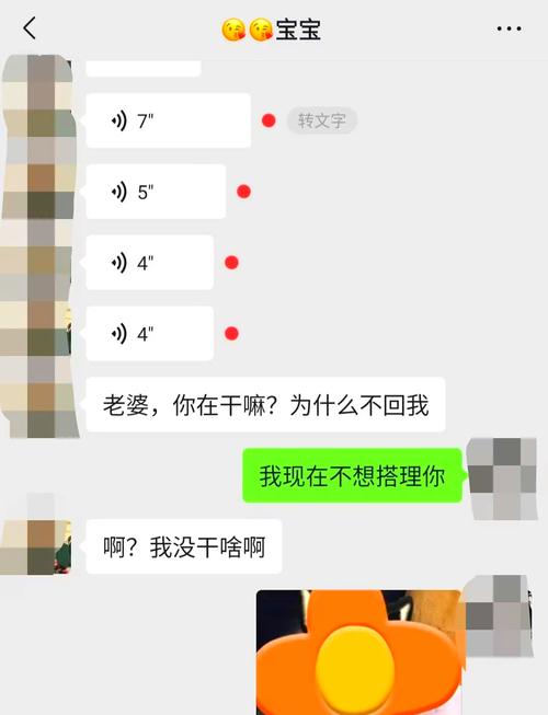 出轨调查-你的丈夫在怀孕期间出轨的几率是多少？男性在怀孕期间