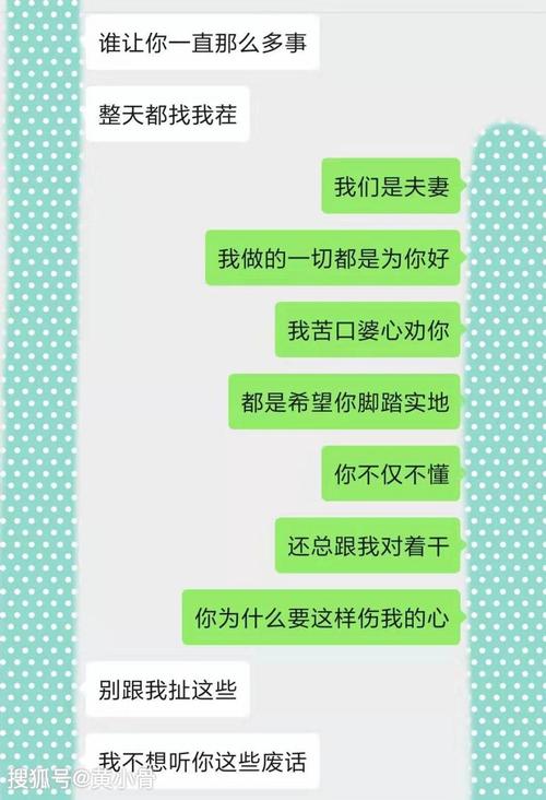 私家侦探调查费用-挽回老公的方法：老公出轨不回来怎么办，了解