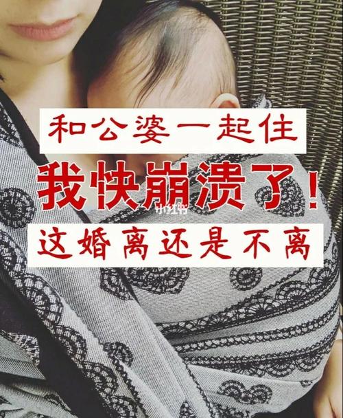 出轨离婚老公挣大钱_出轨离婚老公会后悔吗_出轨老公离婚