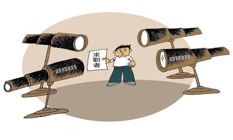 调查电话公司的问卷_调查电话公司的目的_调查公司电话