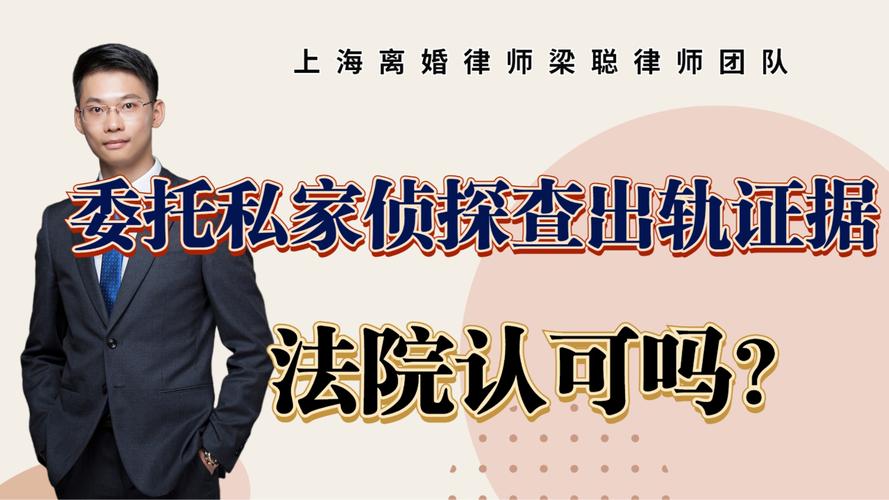 出轨后离婚_出轨离婚后女人的心理变化_出轨离婚后复婚会幸福吗