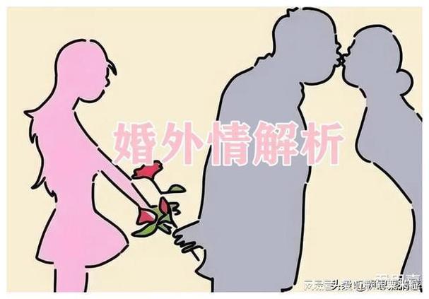 侦探调查-40岁以上女性会出现“婚外情”，通常有以下三个原因