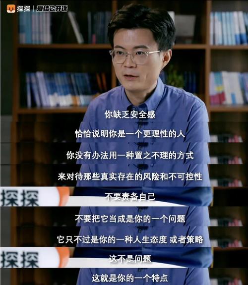 公司商务调查-你尝试过这些最有效的方法来挽救你们​​的关系吗