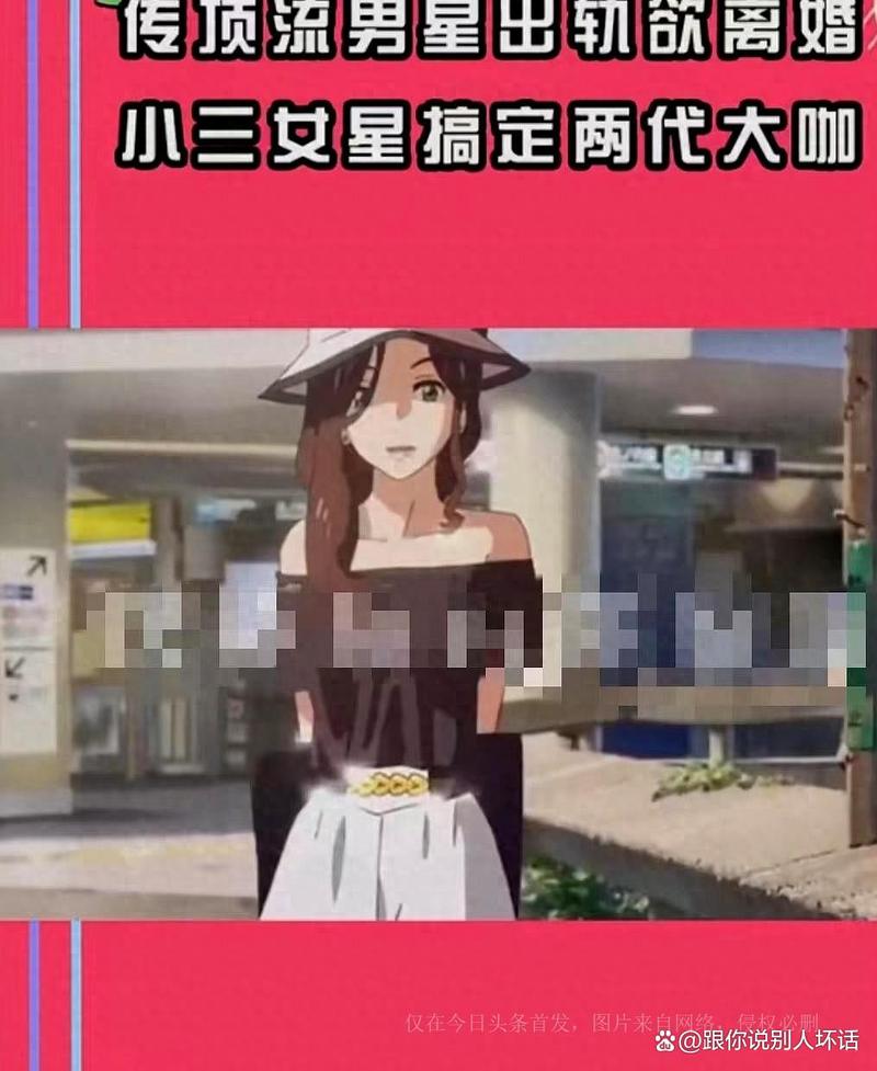 出轨 离婚_出轨离婚的男人会想念前妻吗_出轨离婚的女人一般是什么结果