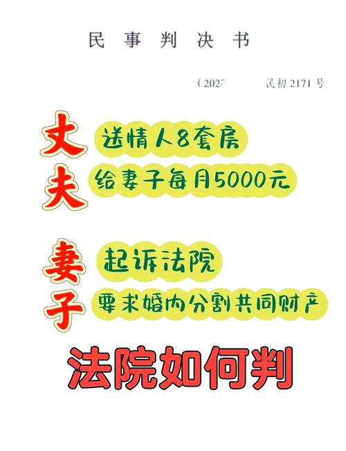 出轨婚后离婚怎么办_婚后出轨离婚_出轨离的婚以后还能复合吗