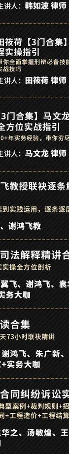 珠海市婚姻调查公司_珠海离婚调查取证公司_广州离婚调查取证公司