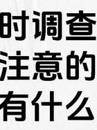 出轨怎么离婚_出轨离婚起诉要什么证据_出轨离婚的女人一般是什么结果
