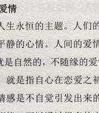 婚外情处理方式_婚外情处理案例大全_怎样处理婚外情