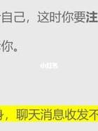 出轨男人的报应什么时候会开始_男出轨_出轨男人最怕什么教训
