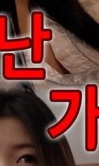 出轨离婚怎么分割财产_逐渐出轨_出轨2