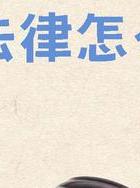 发现老公出轨_发现老公出轨 小三上门 对抗出轨婚姻处理