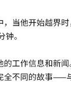 丈夫出轨征兆_老公出轨的表现_夫妻性生活不和谐出轨表现